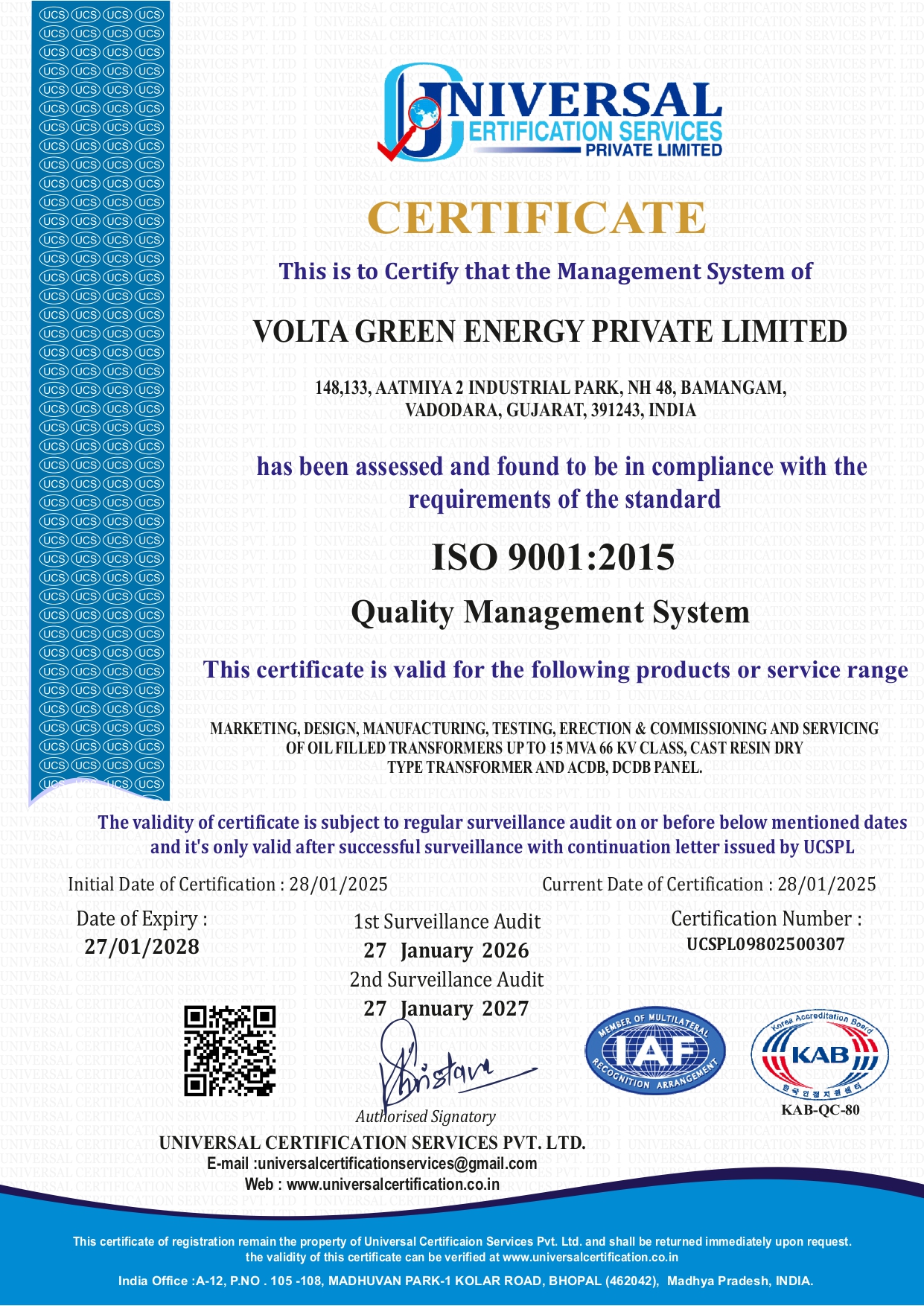 USC certificate